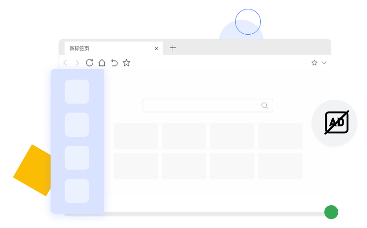 谷歌浏览器界面示意